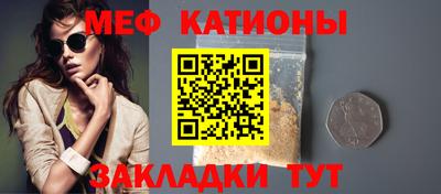 apvp Бугуруслан