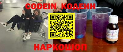 mdma Волгодонск
