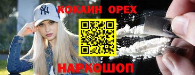 apvp Бугуруслан