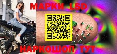 индика Татарск