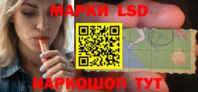 mdma Волжск