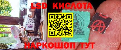mdma Волжск