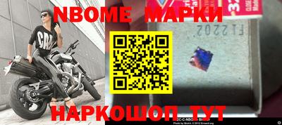прущая мука Будённовск