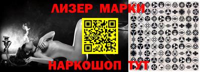 шишки Волжский