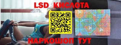 mdma Волжск