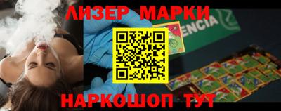mdma Волгодонск