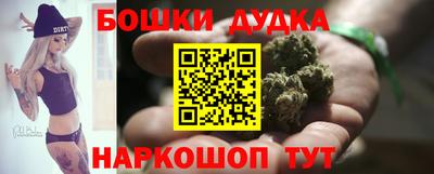 прущая мука Будённовск