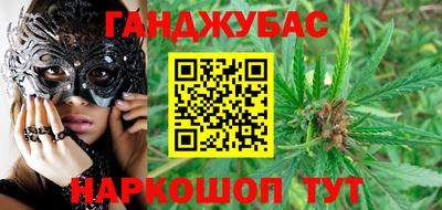 apvp Бугуруслан