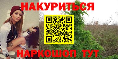 mdma Волжск
