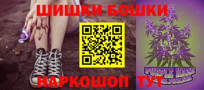прущая мука Будённовск