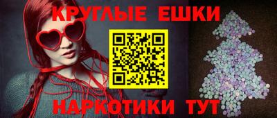 каннабис Бузулук