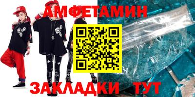 дмт Тверь