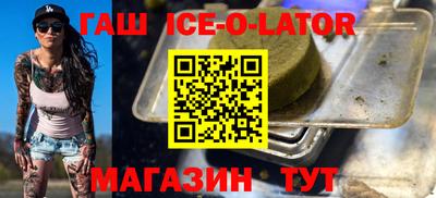 apvp Бугуруслан