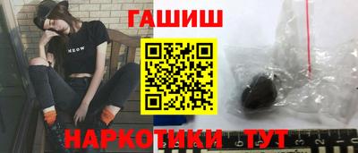 apvp Бугуруслан