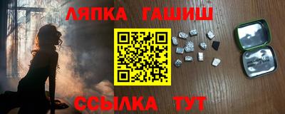 mdma Волжск
